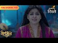 Will Rocky Find Out Shivangi S Secret Naagin S2 नागिन S2 Full Episode 42 Colors Rishtey