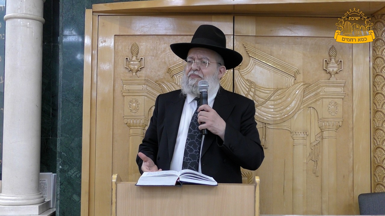 ✨האומר אשוב אע"פ שחטא מספיקין בידו | הגאון הרב מצליח חי מאזוז שליט"א