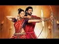 Bahubali 2 Telugu Full Movie Telugu