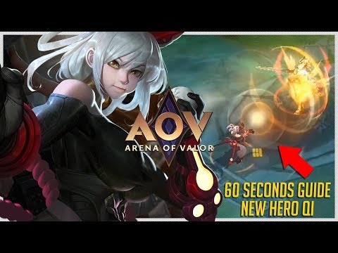 60 SECONDS GUIDE: Brawler / Qi | Arena of Valor | LiênQuânMobile | 傳說對決 | 펜타스톰 | 伝説対決 | AOV | ROV