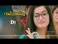 Rave Radhama DJ Song Mix Dj