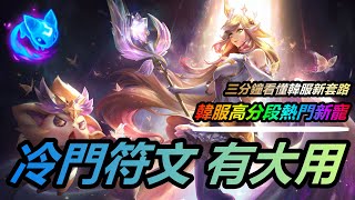 [問題] 艾莉路西恩