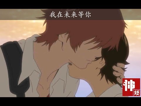 穿越未來的少女