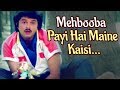 Mehbooba Payi Hai Maine (HD) - Mohabbat 1985 Song - Anil Kapoor - Vijeta Pandit - 80's Romantic Song