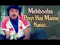 Mehbooba Payi Hai Maine HD Mohabbat 1985 Song Anil Kapoor Vijeta Pandit 80 S Romantic Song