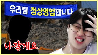 유튜브 썸네일