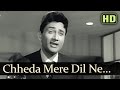 Chheda Mera Dil Ne Tarana - Dev Anand - Asli Naqli - Mohd Rafi - Evergreen Hindi Songs