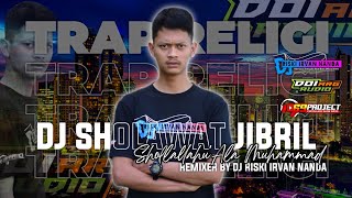 Download lagu BASS HOREG || SHOLAWAT JIBRIL || 69 PROJECT mp3