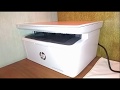 HP W2G55A - відео