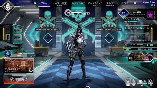 APEXガンゲーム数秒配信ジョジョ
