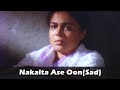 Nakalta Ase Oon(Sad) - Classic Sad Song by Asha Bhosle - Aapli Mansa Marathi Movie