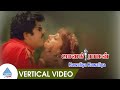 Hawaliya Hawaliya Vertical Video Song Janakiraman Movie Songs Sarathkumar Rambha Sirpy