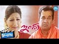 Indra Movie Scenes Sonali Bendre Brahmanandam And Dharmavarapu Subramanyam Comedy