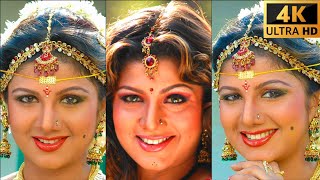 Rambha Close Up Face & Lips 4K  Rambha Vertica