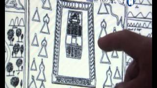 Forbidden History Trailer