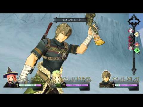 Gameplay Trailer