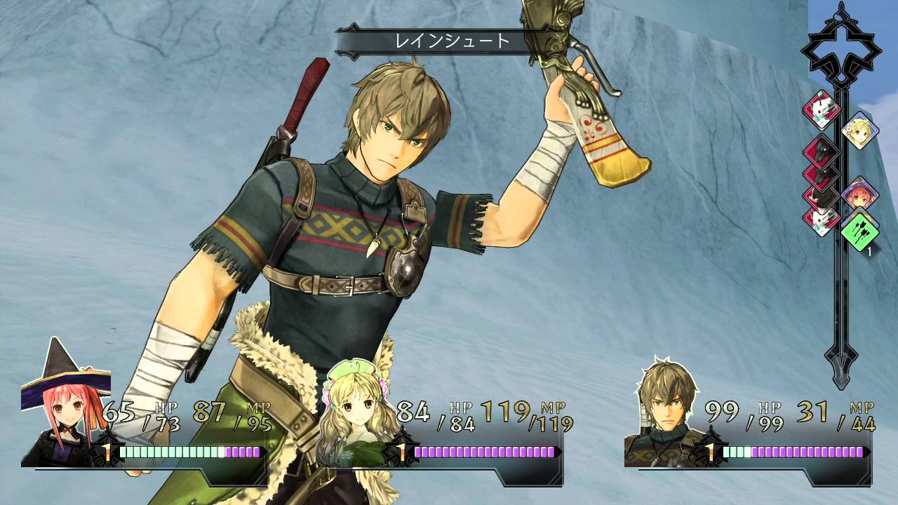 Gameplay Trailer