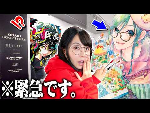 カーフリーデーについて詳しく解説