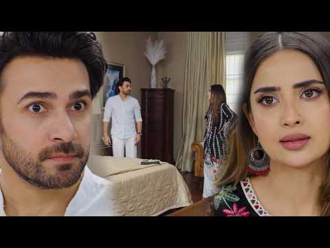 Tum Apni Auqaat Se Bahir Ho Rahi Ho Ainy #faaslay #aliansari #sabooraly