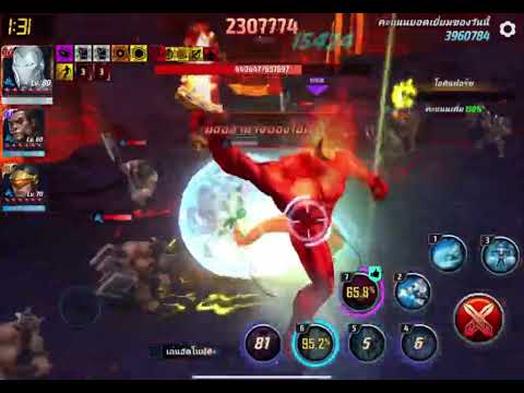 Superior Iron Man T4 ABL (4.1m) Snare Day - C.T.P. of Rage