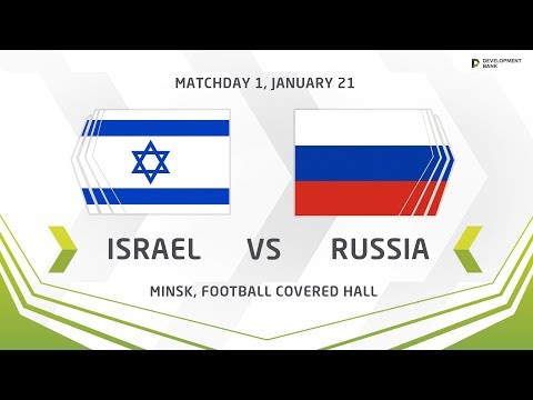 Development Cup - 2018. Israel - Russia