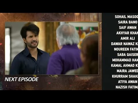 Ghaata ep 79 teaser