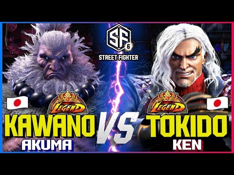 SF6 ▰ Kawano (Akuma) Vs Tokido (Ken) ▰ Street Fighter 6 High Level Gameplay