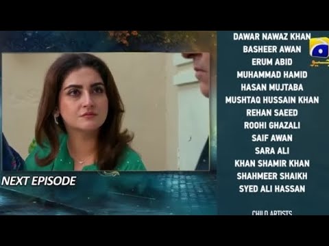 Jaan Nisar Episode 31- teaser -promo-13 July 2024-HAR PAL GEO