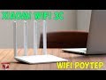 Маршрутизатор Xiaomi Mi WiFi Router 3C XI-MIWF-3C - відео