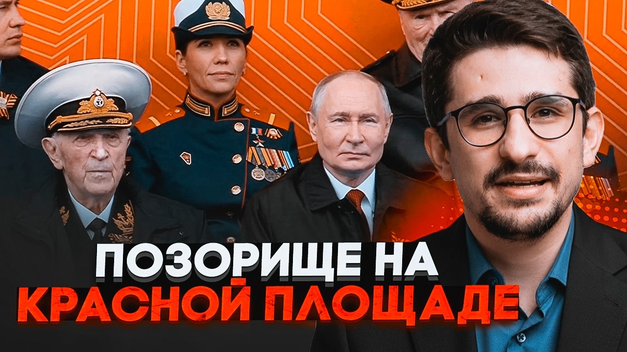 ⚡️ТЕРМІНОВО! Такого ПРИНИЖЕННЯ Путін ще не знав. НАКІ: Світ ОШЕЛЕМЛЕНИЙ ріш?