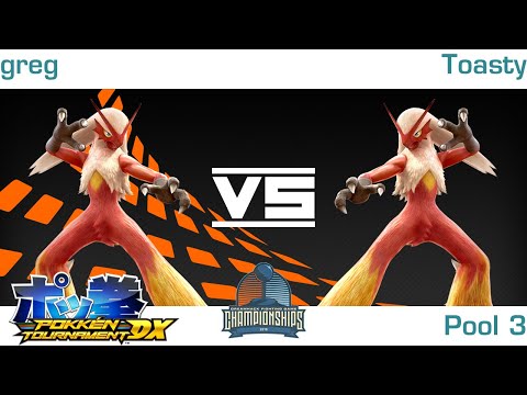 DHAX Singles — greg(Blaziken) vs Toasty(Blaziken)