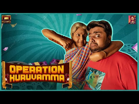 CARLTON OPERATION KURUVAMMA