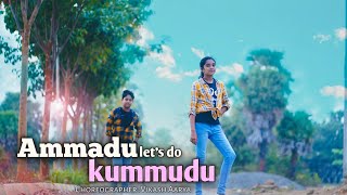 Ammadu let&#39;s do kummudu/ Telugu songs/#master chiranjeevi.#hareesh