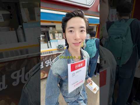 공짜로 주세요 @로봇랜드