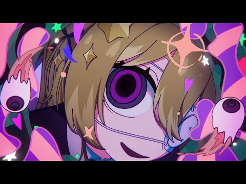 モニタリング/ Covered by 紫月夜クロア