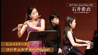 Download lagu C.シャミナード:コンチェルティーノ Op.107 【石井希衣】 mp3 Download lagu C.シャミナード:コンチェルティーノ Op.107 【石井希衣】 mp3