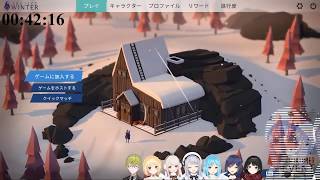 [切り抜き]今まで見たことのないバグに侵される勇気ちひろ