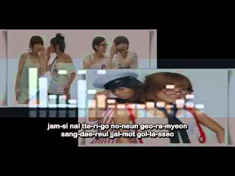 [Rom & Hangul] Girl Friends (Ft Brown Eyed Girls & All Black) - Listen!