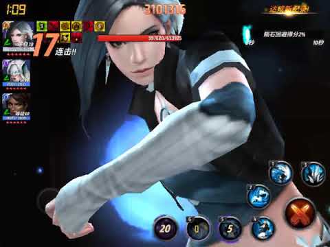T-3 Luna Snow (Without Uni) ABX Extreme Alliance Battle 5.65M - No Restriction Day