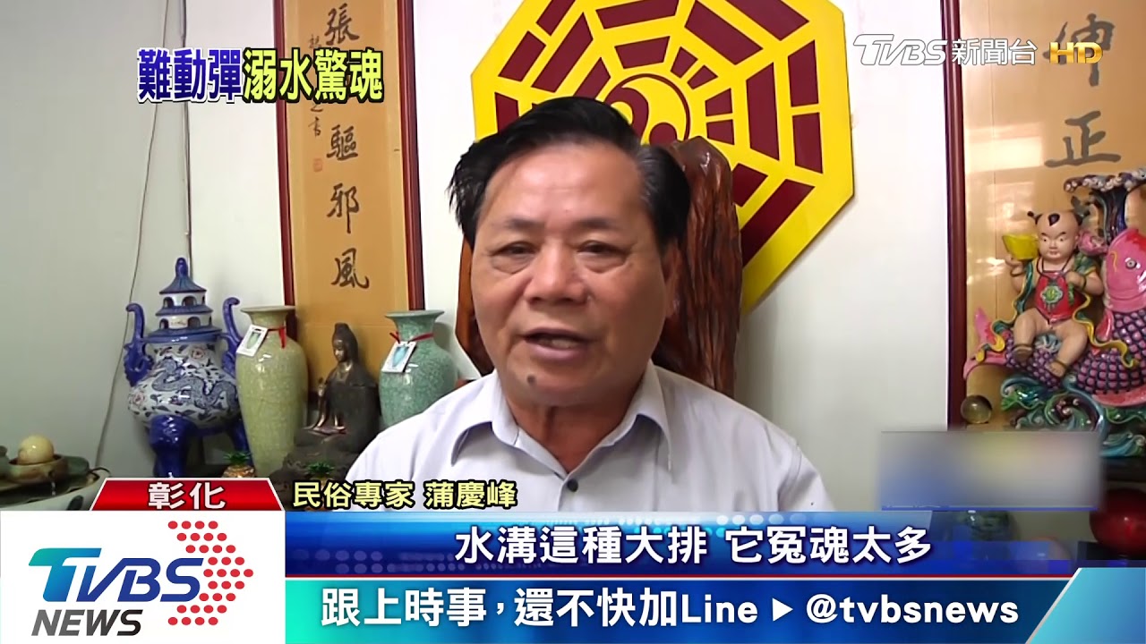 2少年打賭跳水竟溺水 獲救直呼:被拉腳
