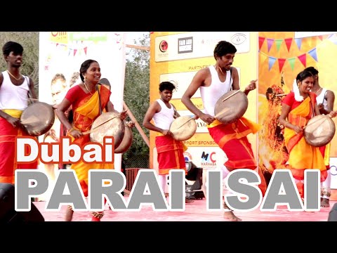 Parai Isai - Dubai Radio Gilli Pongal Vizha 2020 - துபாயில் பொங்கல் ரேடியோ கில்லி