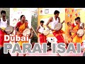 Parai Isai Dubai Radio Gilli Pongal Vizha 2020 துபாயில் பொங்கல் ரே