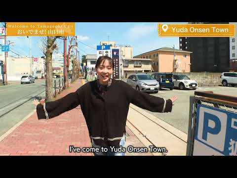 Yamaguchi City Tourism PR Movie