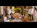 Nenu Sailaja Movie