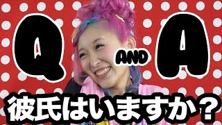 質問コーナー☆「彼氏はいますか？」Q&amp;A Answering your questions! Do I have a bf?