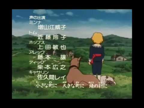 Shoukoushi Cedie Dare ka o Ai Suru Tame ni Hikaru Nishida