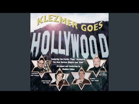 Israeli Medley: Dodi Li / Tzena Tzena / Hava Nagila