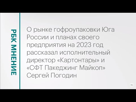Обложка видео