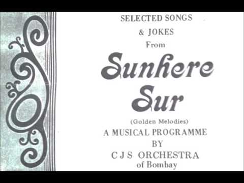 જુવો મૌલા અલી પધાર્યા છે અમ આંગણીએ - Juvo Mawla Aly Padhaarya - Yasmin Rayani