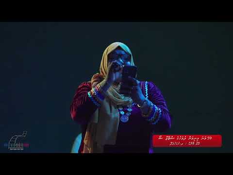 Dhen Mihithe Anburaa - Live -  Veylaa Band - 26 July - Kudahuvadhoo